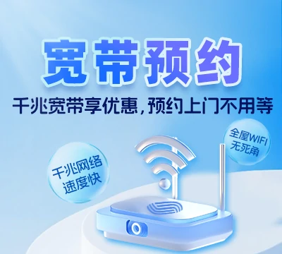 鹿寨县鹿寨镇