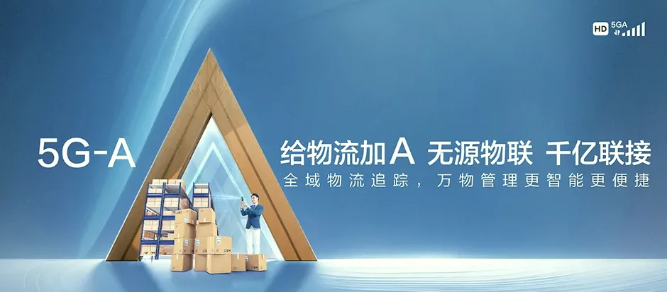 鹿寨县鹿寨县黄冕镇 移动宽带